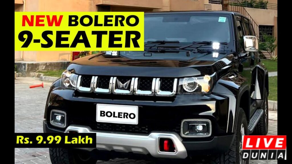 Mahindra Bolero Neo Plus 9-seater SUV Launch Date