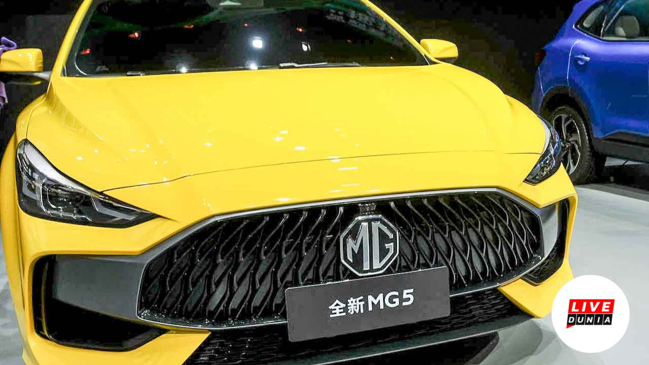 MG 5 Sedan Launch Date in India