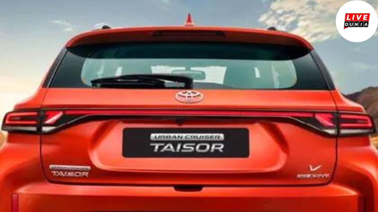 Toyota Taisor Price in India